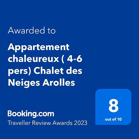 Appartement Chaleureux 4-6 Pers Chalet Chamois Appt H2 Les Arcs  Exterior photo